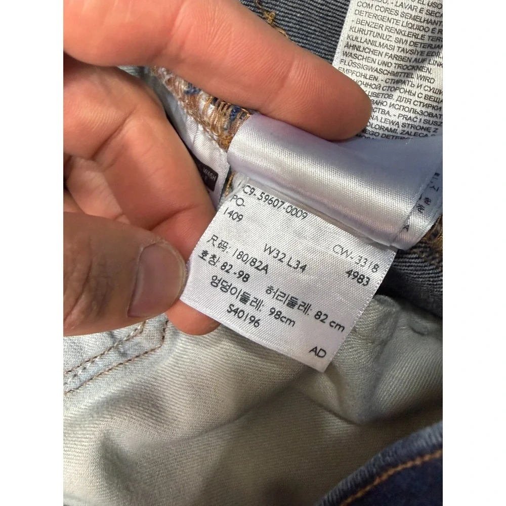 Levis 512 Jeans Mens 32x32 Blue Slim Taper Made & Crafted‎ Organic Cotton Denim